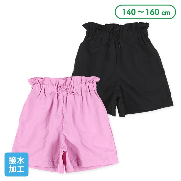 水陸両用ナイロンキュロットパンツ