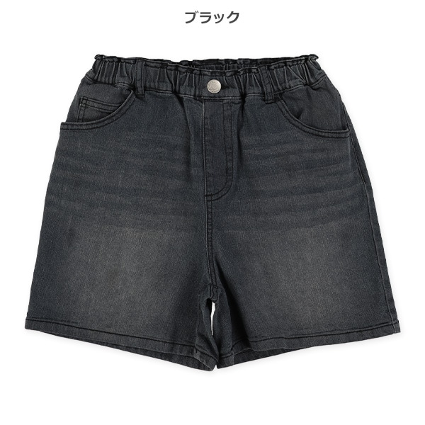 デニムショートパンツ