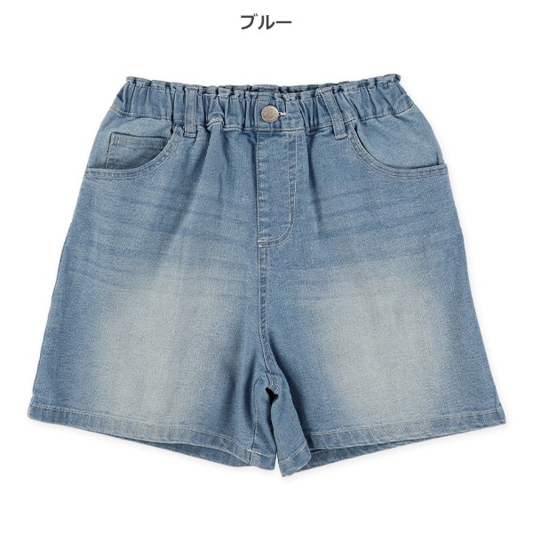 デニムショートパンツ