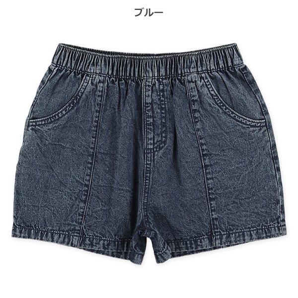 ケミカルウォッシュショートパンツ