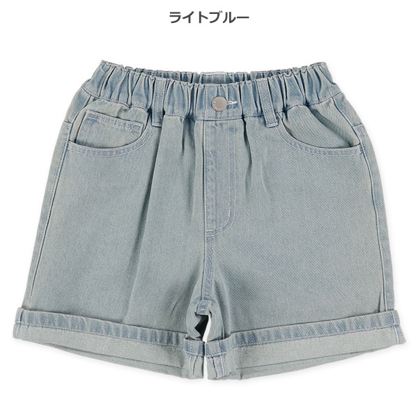 デニム裾ロールアップショートパンツ