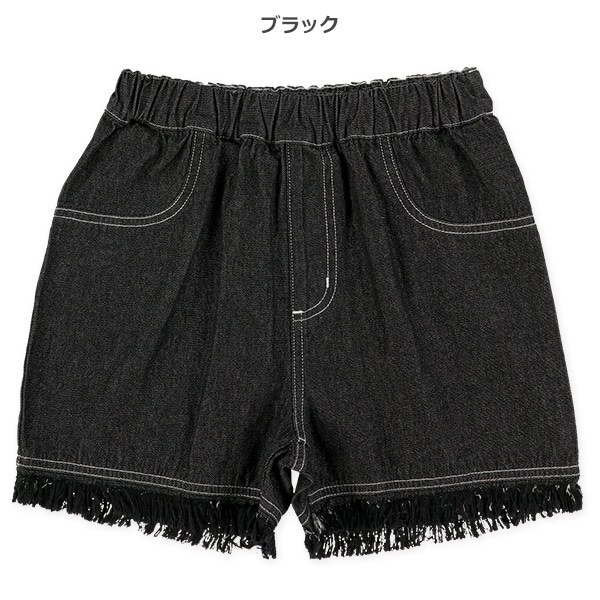 デニム裾フリンジショートパンツ