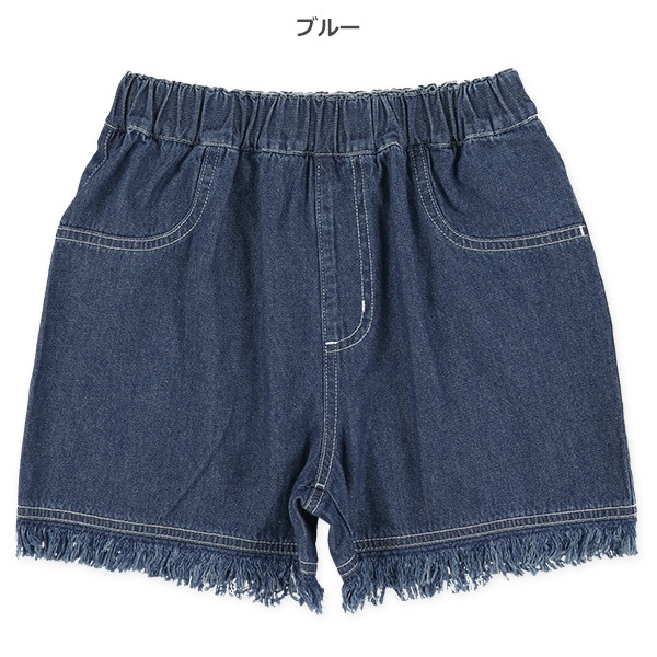 デニム裾フリンジショートパンツ