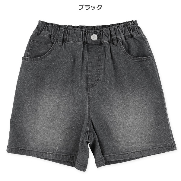 デニムショートパンツ