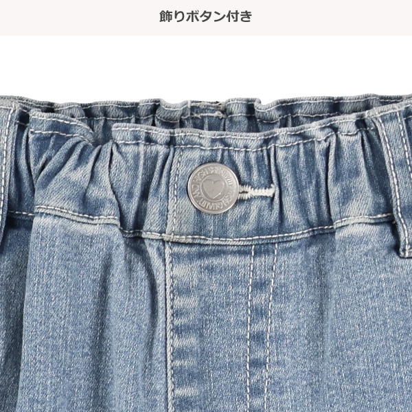 デニムショートパンツ