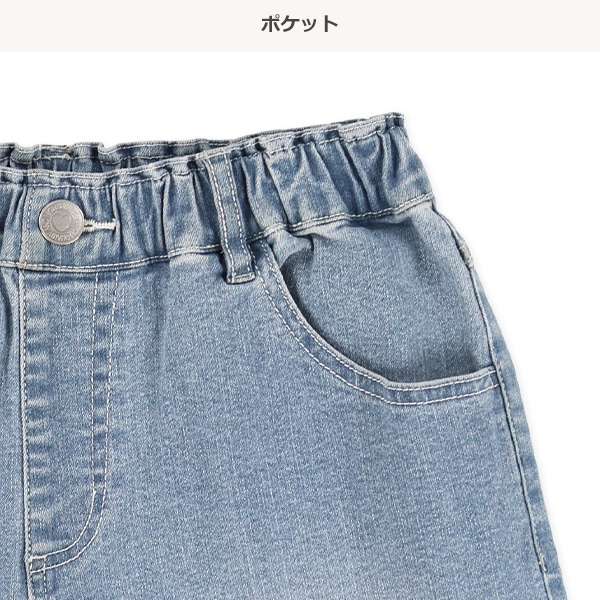 デニムショートパンツ