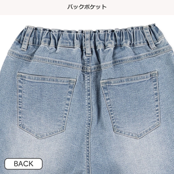 デニムショートパンツ