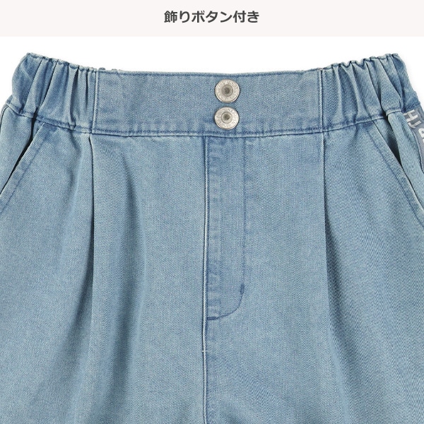 デニムサイドロゴテープショートパンツ