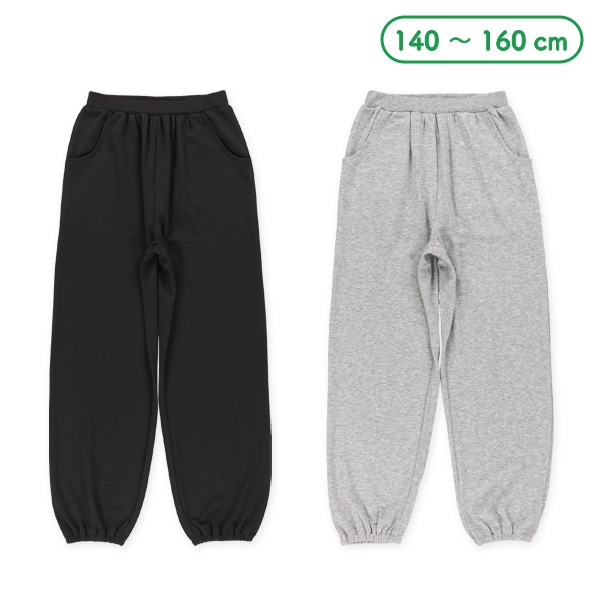 ミニ裏毛裾ゴムパンツ