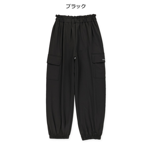 エステル天竺カーゴパンツ