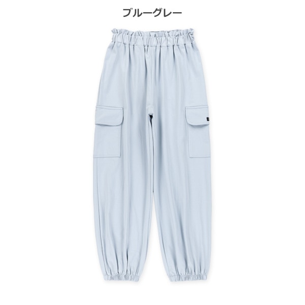 エステル天竺カーゴパンツ