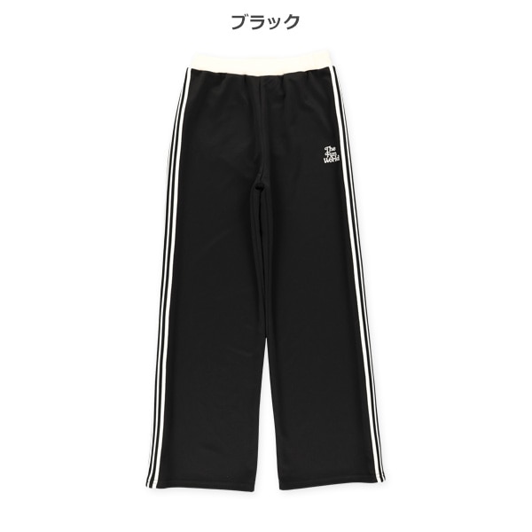 エステルジャージ脇ラインパンツ