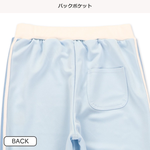 エステルジャージ脇ラインパンツ