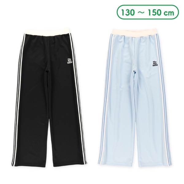 エステルジャージ脇ラインパンツ