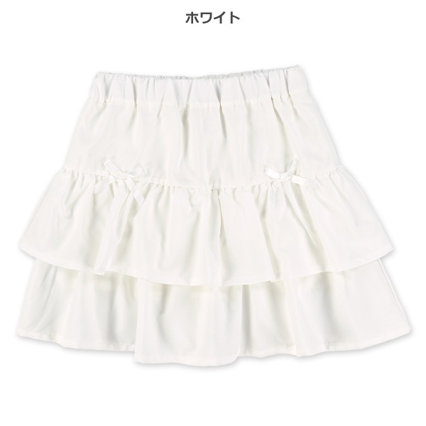 ガールズティアードスカパン