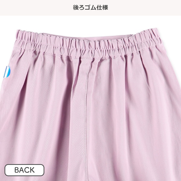 ラップキュロットパンツ
