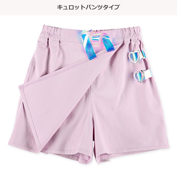 ラップキュロットパンツ