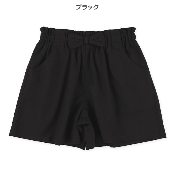 麻レーヨン無地キュロットパンツ