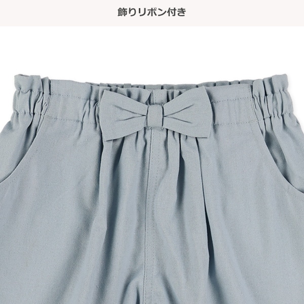 麻レーヨン無地キュロットパンツ