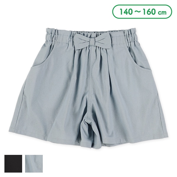 麻レーヨン無地キュロットパンツ