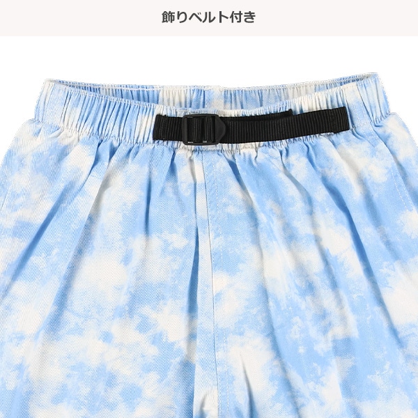 飾りベルト付きタイダイ風キュロットパンツ