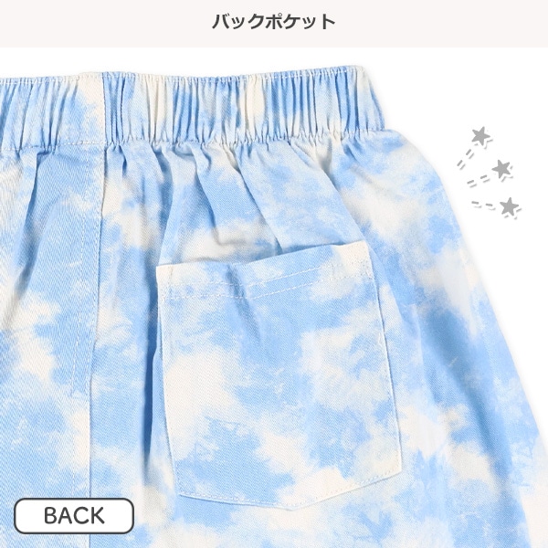 飾りベルト付きタイダイ風キュロットパンツ
