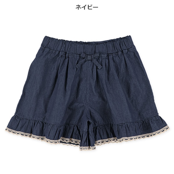 デニム裾レースキュロットパンツ