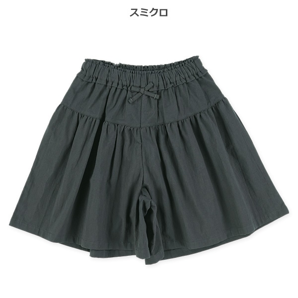 キャンバス飾りリボン無地キュロットパンツ