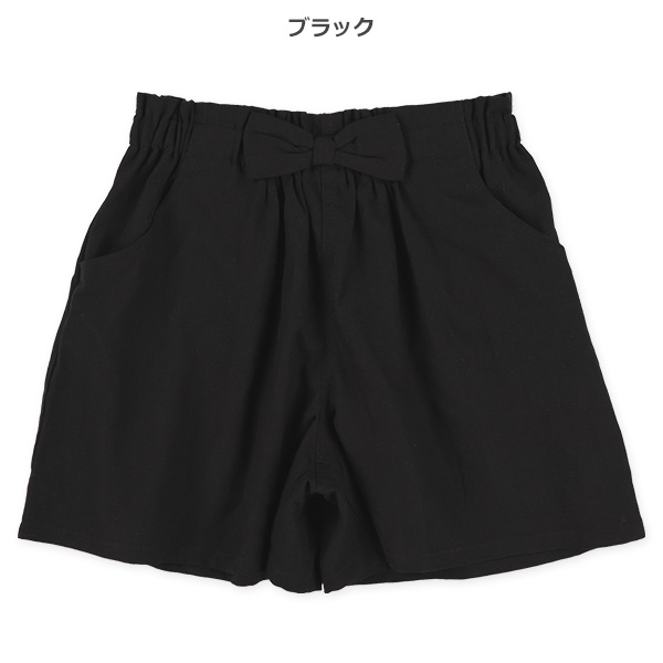 麻レーヨンキュロットパンツ