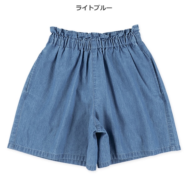 デニムキュロットパンツ