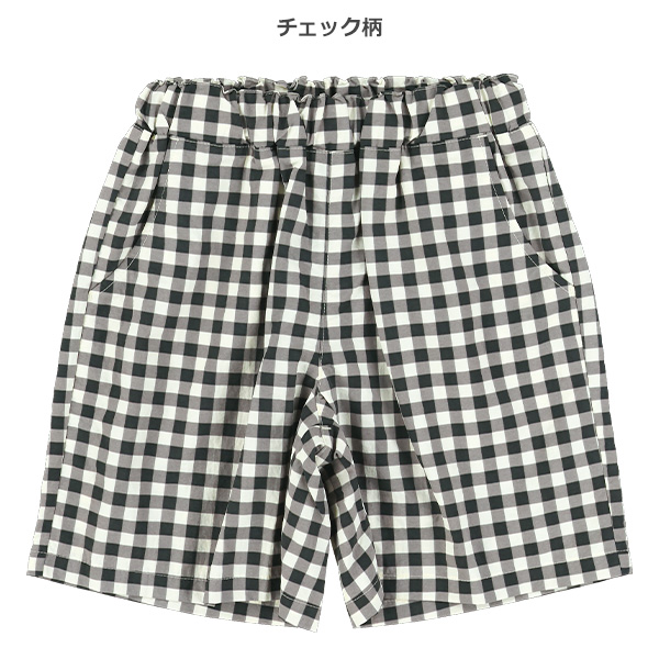 ドット柄・チェック柄ナイロンキュロットパンツ
