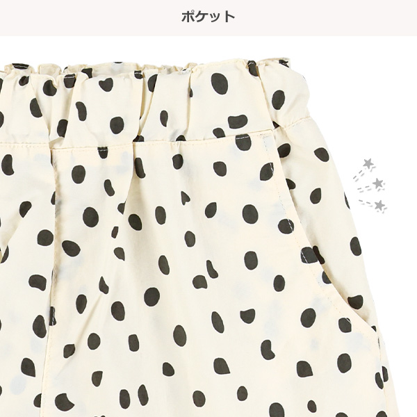 ドット柄・チェック柄ナイロンキュロットパンツ