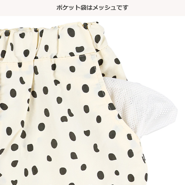 ドット柄・チェック柄ナイロンキュロットパンツ