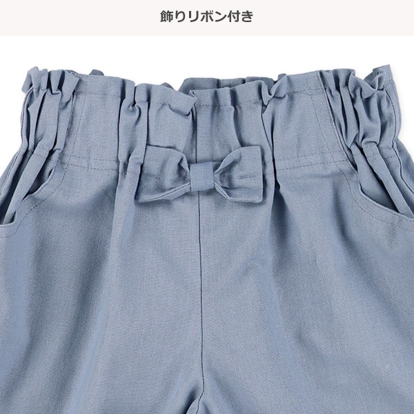 裾レースキュロットパンツ