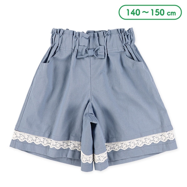 裾レースキュロットパンツ