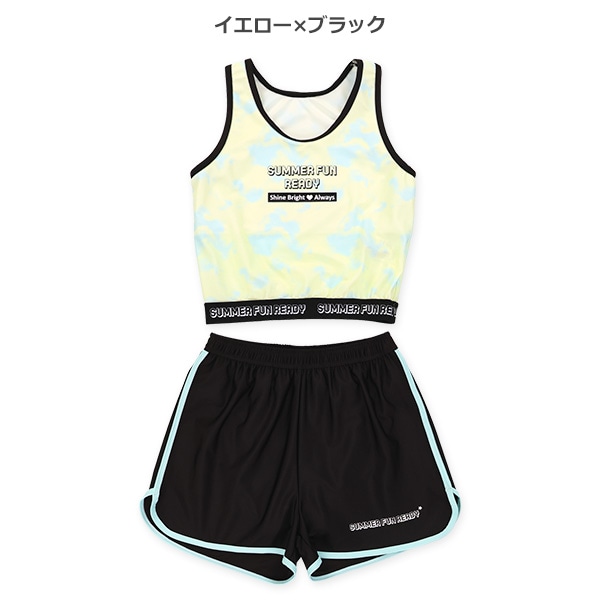 ロゴプリントセパレート水着