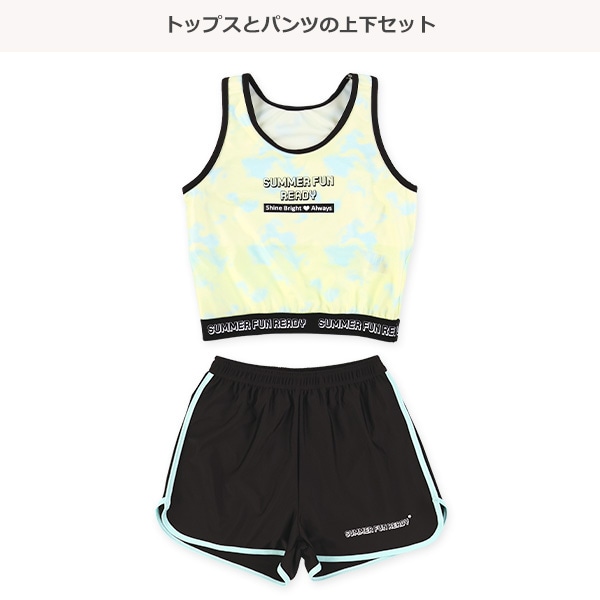 ロゴプリントセパレート水着