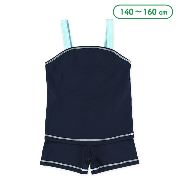 無地セパレート水着