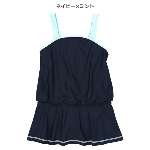無地スカートワンピース水着
