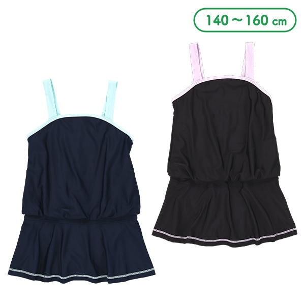 無地スカートワンピース水着