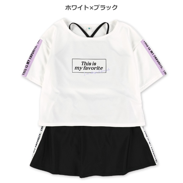 ロゴ半袖ラッシュガード&キャミセパレート水着