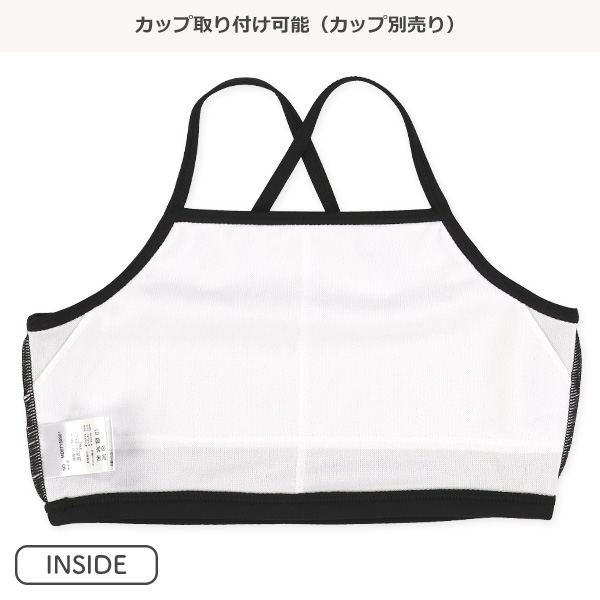 ロゴ半袖ラッシュガード&キャミセパレート水着