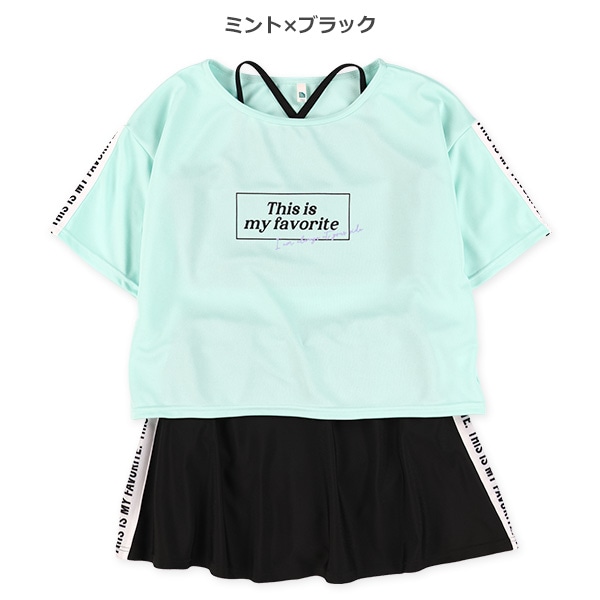 ロゴ半袖ラッシュガード&キャミセパレート水着