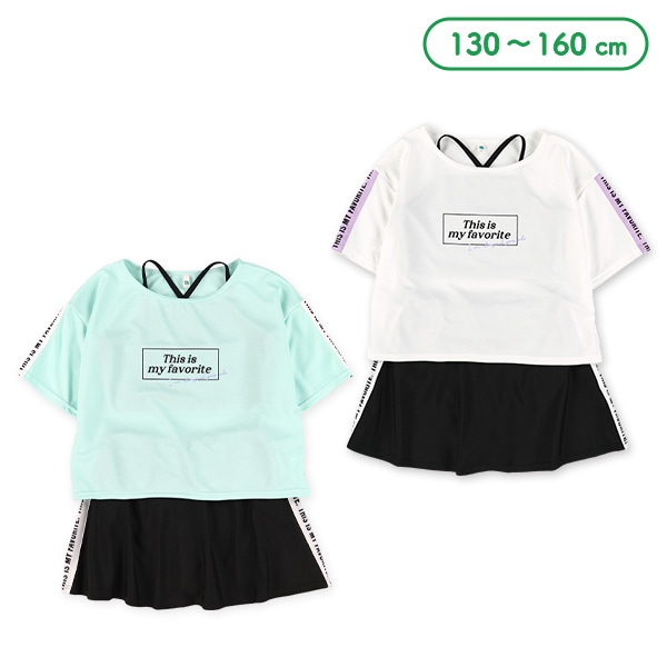 ロゴ半袖ラッシュガード&キャミセパレート水着