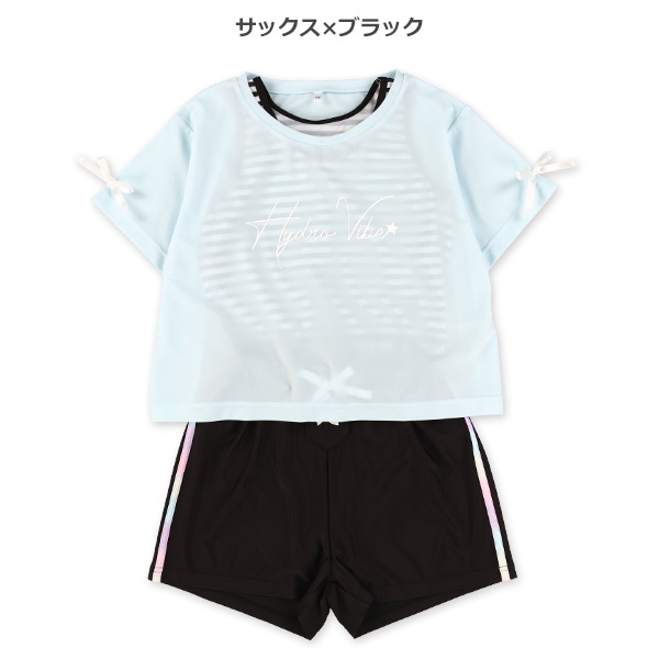 リボン半袖ラッシュガード&ボーダーセパレート水着
