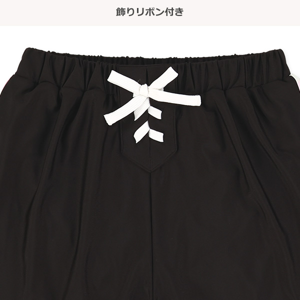 リボン半袖ラッシュガード&ボーダーセパレート水着