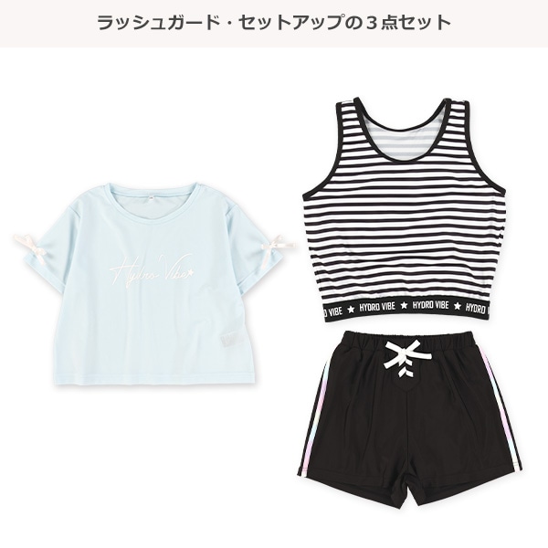 リボン半袖ラッシュガード&ボーダーセパレート水着