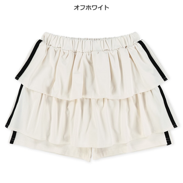 エステルサイド2本ラインフリル付きキュロットパンツ