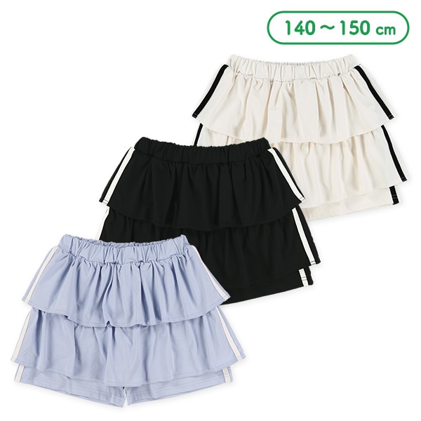 エステルサイド2本ラインフリル付きキュロットパンツ