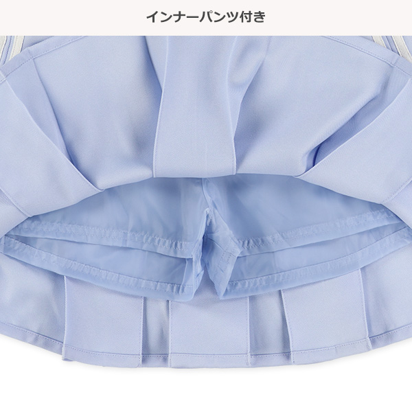 サイドラインインナーパンツ付きプリーツスカート